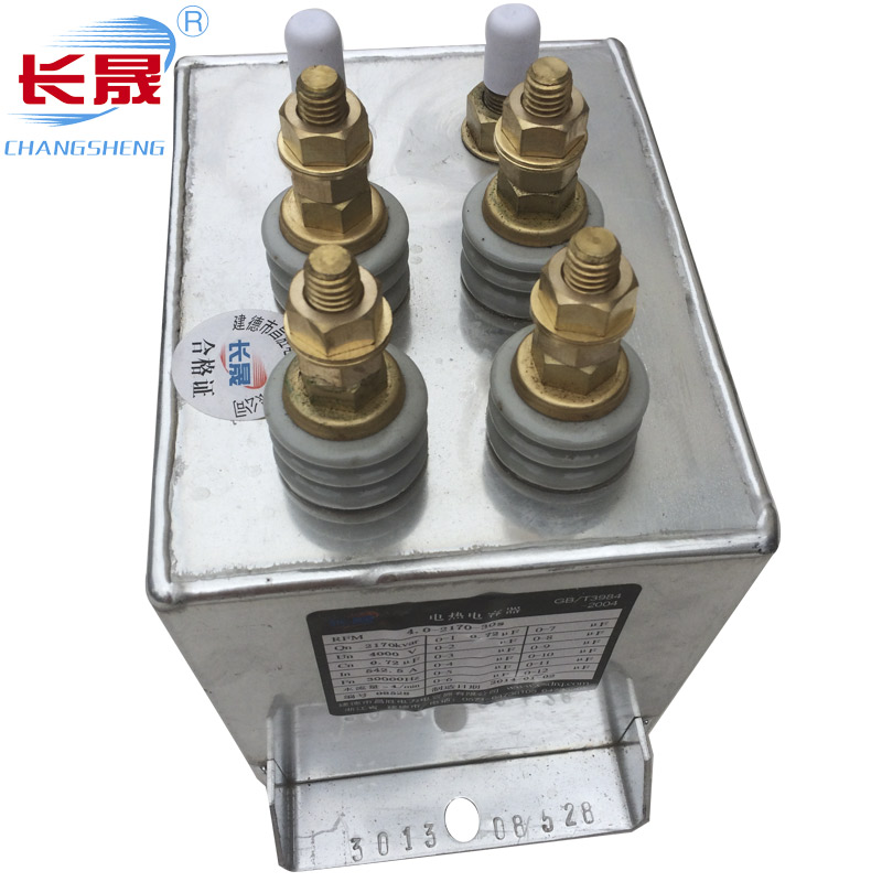 直流濾波電容器是什么，功能作用怎樣？